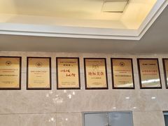 -方中山胡辣汤(顺河路店)
