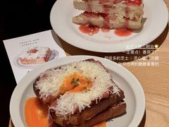 -O'eat Blossom&Pelican(深圳首店)