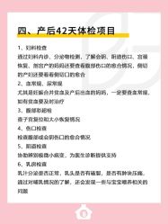 -贝欣月子中心(福清店)