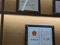 -凯迪拉克·上海百联沪通(汶水路店)