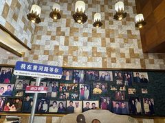 -乾隆美食·本帮菜(黄河路店)