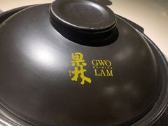 -百年果林椰子鸡(中洲店)