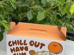 -泽田本家·铜锣烧(环贸店)