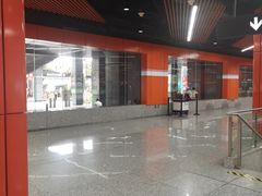 -真北路(地铁站)