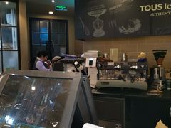 -多乐之日(和平伊势丹店)