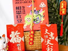-KenGee仟吉(吉庆街店)