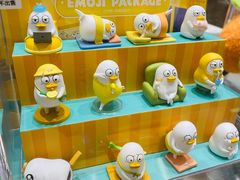 -泡泡玛特POPMART(国贸三期店)