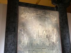 -东京国立博物馆