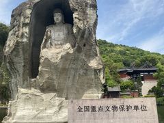 -柯岩风景区