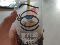-麦当劳(欢乐谷店)