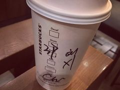 -星巴克(南京狮子桥店)