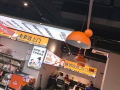 -蛙老爹·蜀香美蛙鱼头(王家湾店)