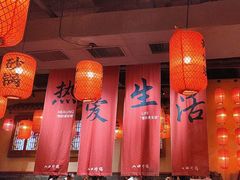 -山四砂锅(太原钟楼街店)