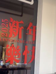 -小梨·OndaPro·专业脱毛连锁机构