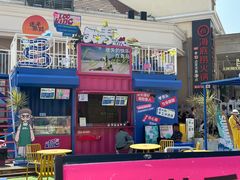 -上街里市集(悦喜客来广场店)