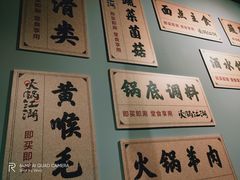 -盒马鲜生(馥邦国际店)