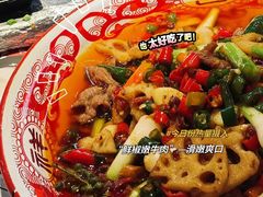 -酒阳蒸经·江湖川菜