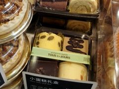-多乐之日(田林东路店)