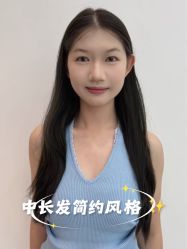 -YESIDO椰岛造型烫发染发