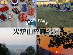 -火炉山森林公园