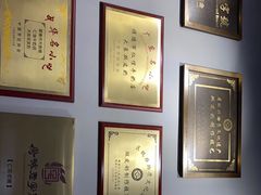 -仁信老铺(北滘店)