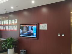 -爱康国宾体检中心(杭州滨江江南大道分院)