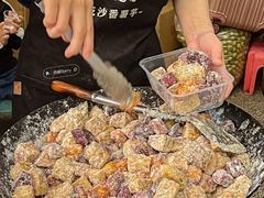 -普宁反沙番薯芋头