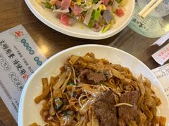 -沙河粉村·国家非遗传承(云台店)