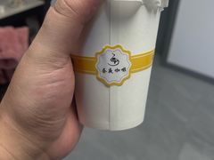 -昼夜咖啡馆