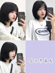 -BHG Hair Salon