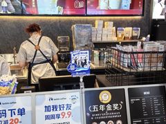 -瑞幸咖啡(坪洲永辉超市店)