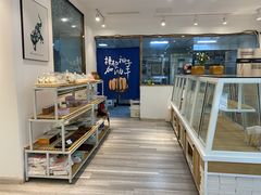 -Tomado绿色烘焙(大尧三路店)