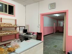 -中关村茶点