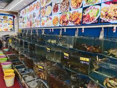 -渔中舟海鲜大排档(普陀沈家门店)