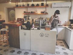 -茶是一枝花泡茶店