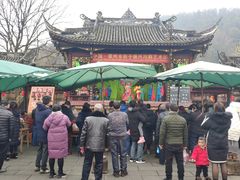 -崇州市街子古镇