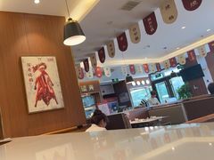 -廣順興(兴华路店)