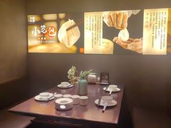 -宋都禾源·灌汤包子(汉兴路直营店)