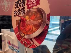 -左庭右院鲜牛肉火锅(环球港店)