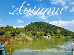 -狼山风景名胜区