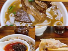 -汉记面馆(南华东路店)