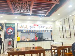 -舌尖上的唯牵牛肉面(小桥店)