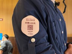 -巴奴毛肚火锅(二七万达店)
