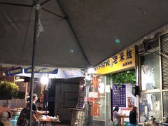 露天位-越洋肖氏老米线(杨家坪店)