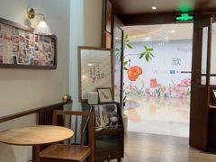 -彬媽糖水(侨鑫国际店)
