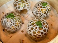 黑松露水晶饺-金轩中餐厅 Jin Xuan(浦东丽思卡尔顿酒店)