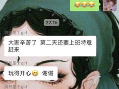 -恐怖游戏(湖滨店)