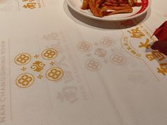 -南昌大饭店·非遗南昌菜(万寿宫店)