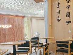 -鹊茶咖啡•新中式(深圳首店)