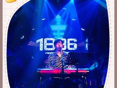 -MOSSO德国餐厅·音乐酒吧(环宇荟店)
